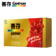 善存R佳维片 1.33g/片*150片(5瓶30片装)补钙补铁矿物质维生素