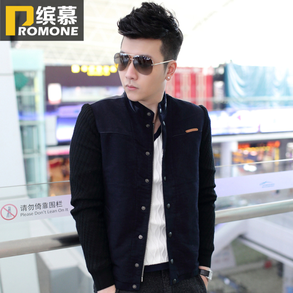 正品男夹克 缤慕<em>男士</em> <em>新款</em> 韩版 夹克男<em>2015</em>秋