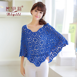 比伊莉透气性感披肩镂空<em>开衫</em>手工<em>冰丝</em>线<em>短外套</em>