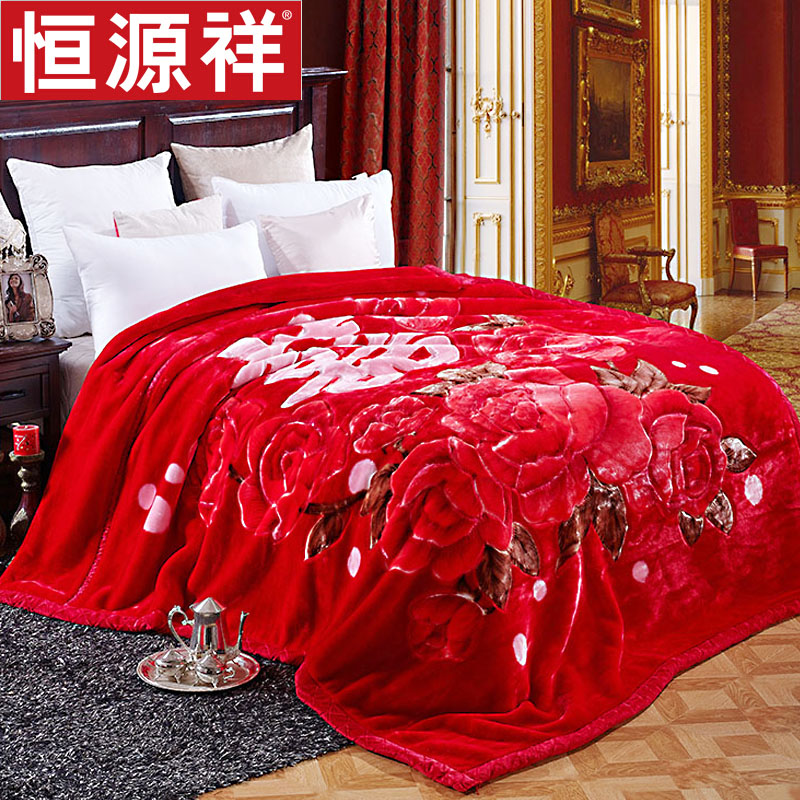 正品高档毛毯加厚 TB1VHppIFXXXXbkXVXXXXXXXXXX_!!0-item_pic.jpg