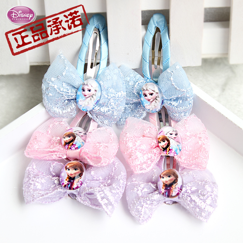 正品[儿童蝴蝶结]儿童蝴蝶结发饰教程评测 儿童