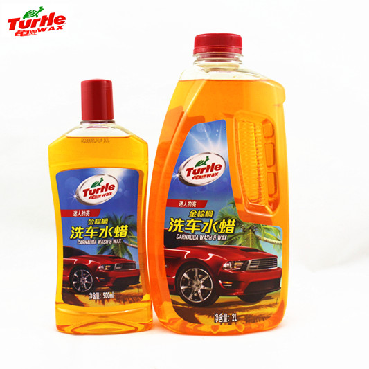 上光保护车蜡]龟牌车蜡评测 龟牌车蜡哪种好图