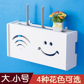 饰壁挂遮挡箱无痕钉 免打孔翻盖路由器架子机顶盒收纳盒墙上装