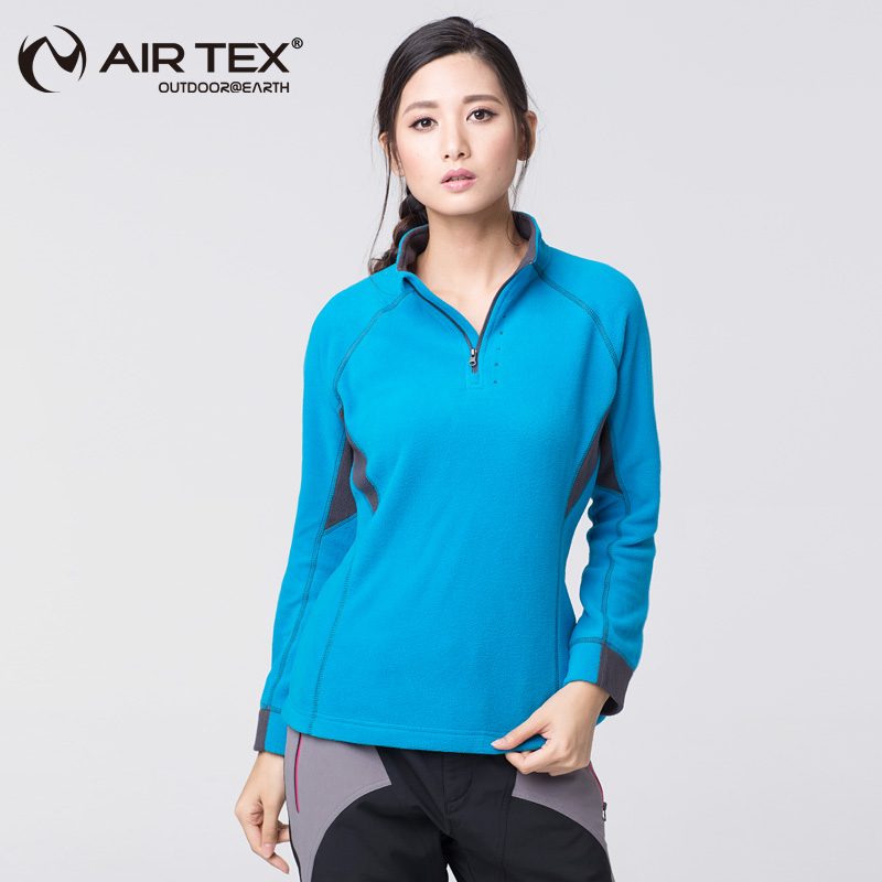 正品[亚特迪斯号]终极战舰亚特迪斯号评测 亚特