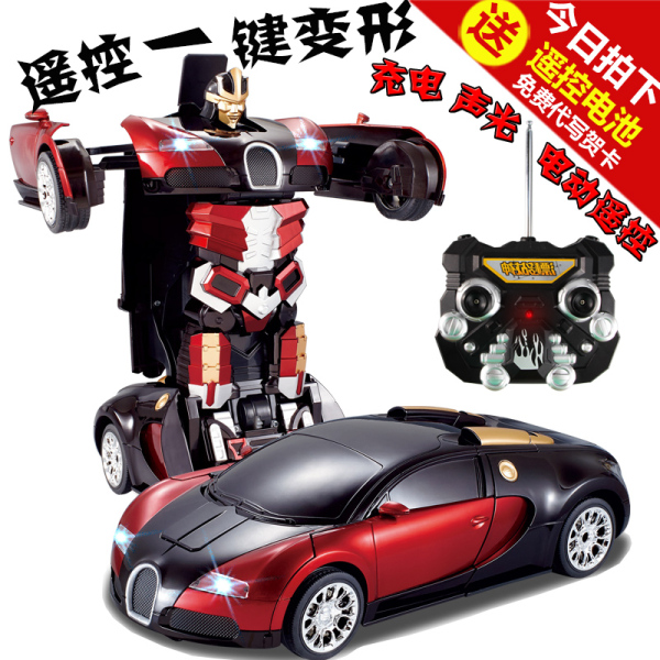 正品机器人玩具 遥控变形一键变身玩具金刚4黄