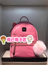 专柜代购正品 2017年夏款新款ELAND依恋 女款双肩包背包布包书包