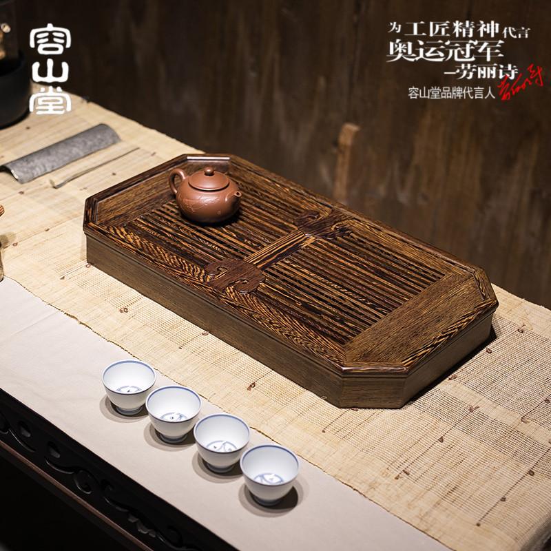容山堂茗和 鸡翅木茶盘 实木茶盘 整块  排水式 干泡台 大号小号