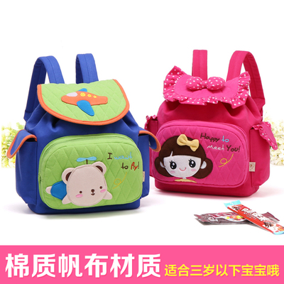 幼儿园儿童书包1-3-5岁 小虫家恶魔男女童双肩