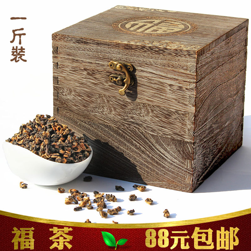 初晓茶叶 云南 滇红茶 凤庆 浓郁红茶 茶叶 金丝滇红茶 福茶500g