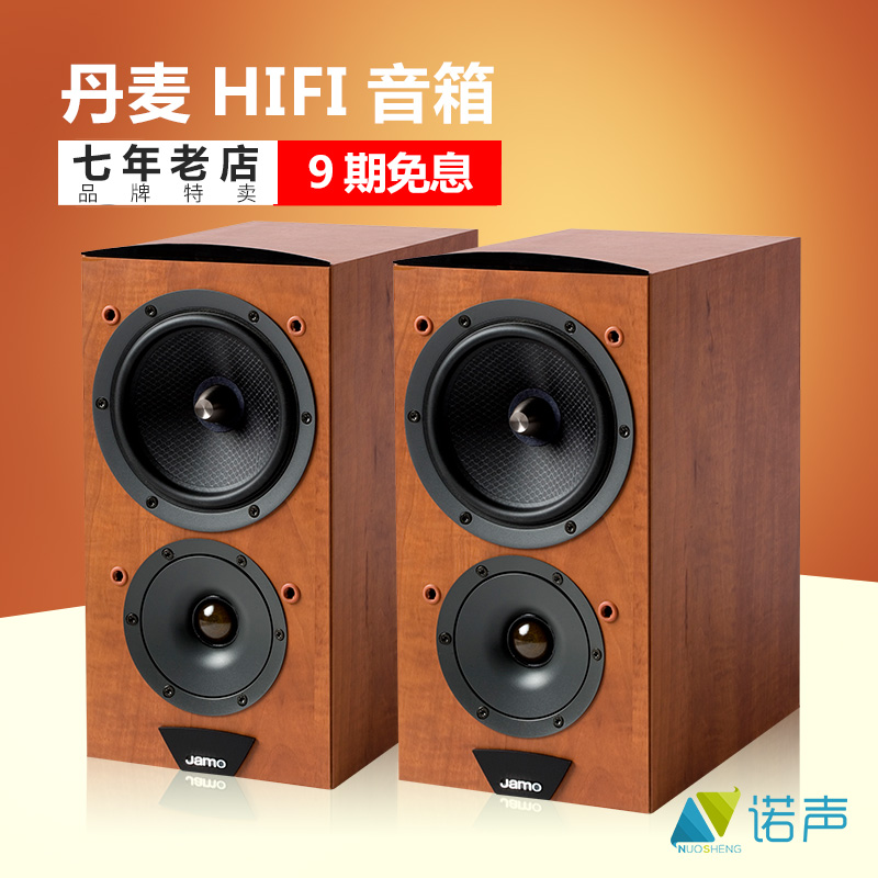 庭 音响]家庭ktv音响设备评测 小米家庭音响图片