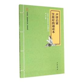 [社会保险费计算器]评价 社会保险费包括哪些怎