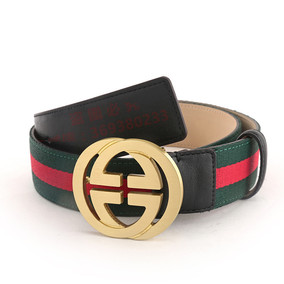 正品[酷奇皮带]酷奇皮带官网评测 酷奇皮带正品