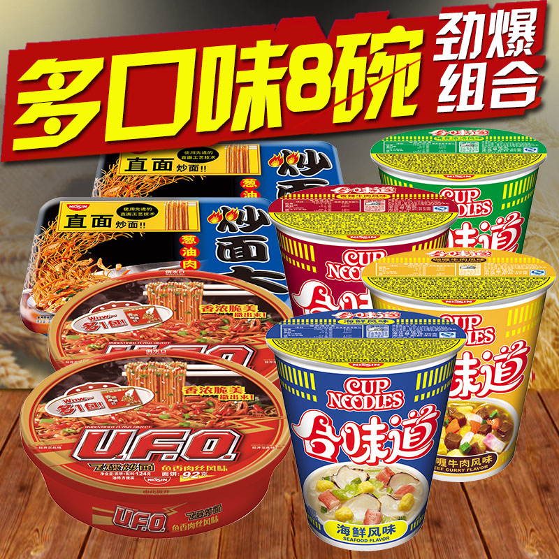 nisζ溣ζufo8ʳ