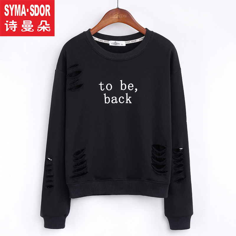 正品[街头篮球帐号c]街头篮球帐号注册评测 街