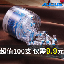 爱斗仕烟嘴过滤器男女士香菸过滤嘴一次性健康烟具抛弃型过滤烟嘴