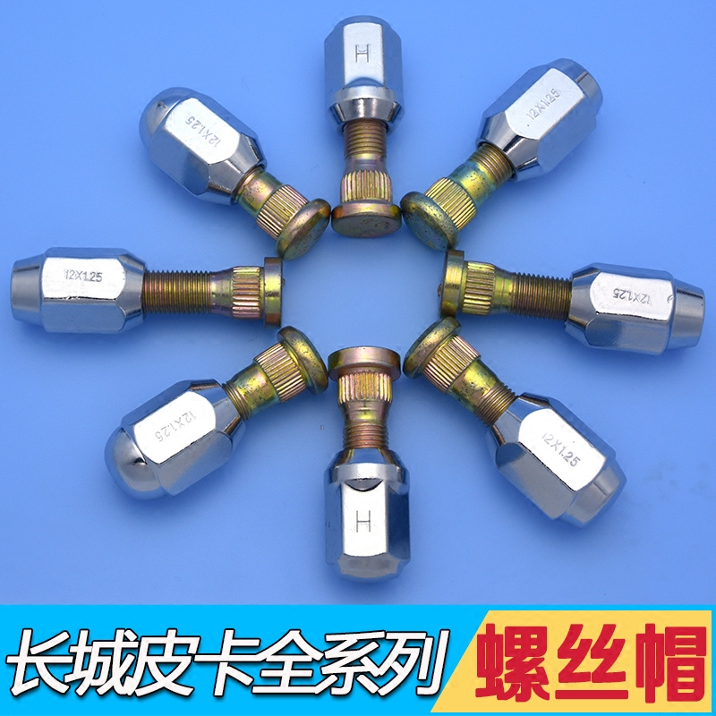 正品[皮卡堂过家家怎么钓鱼]皮卡堂过家家钓鱼