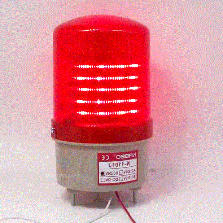 220v旋转式led声光报警器警示灯lte n-1101j警报灯岗亭灯 24v 12v