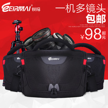 EIRMAI佳能单反相机包怎么样?用户评价如何?