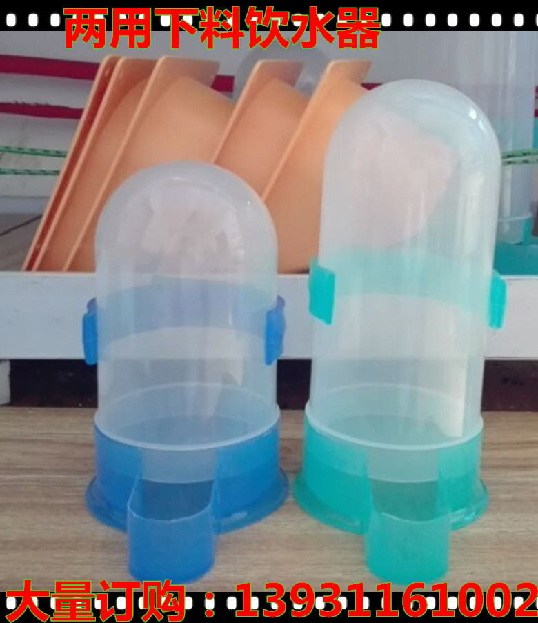 正品[饮水鸟]饮水鸟制作方法图解评测 饮水鸟制