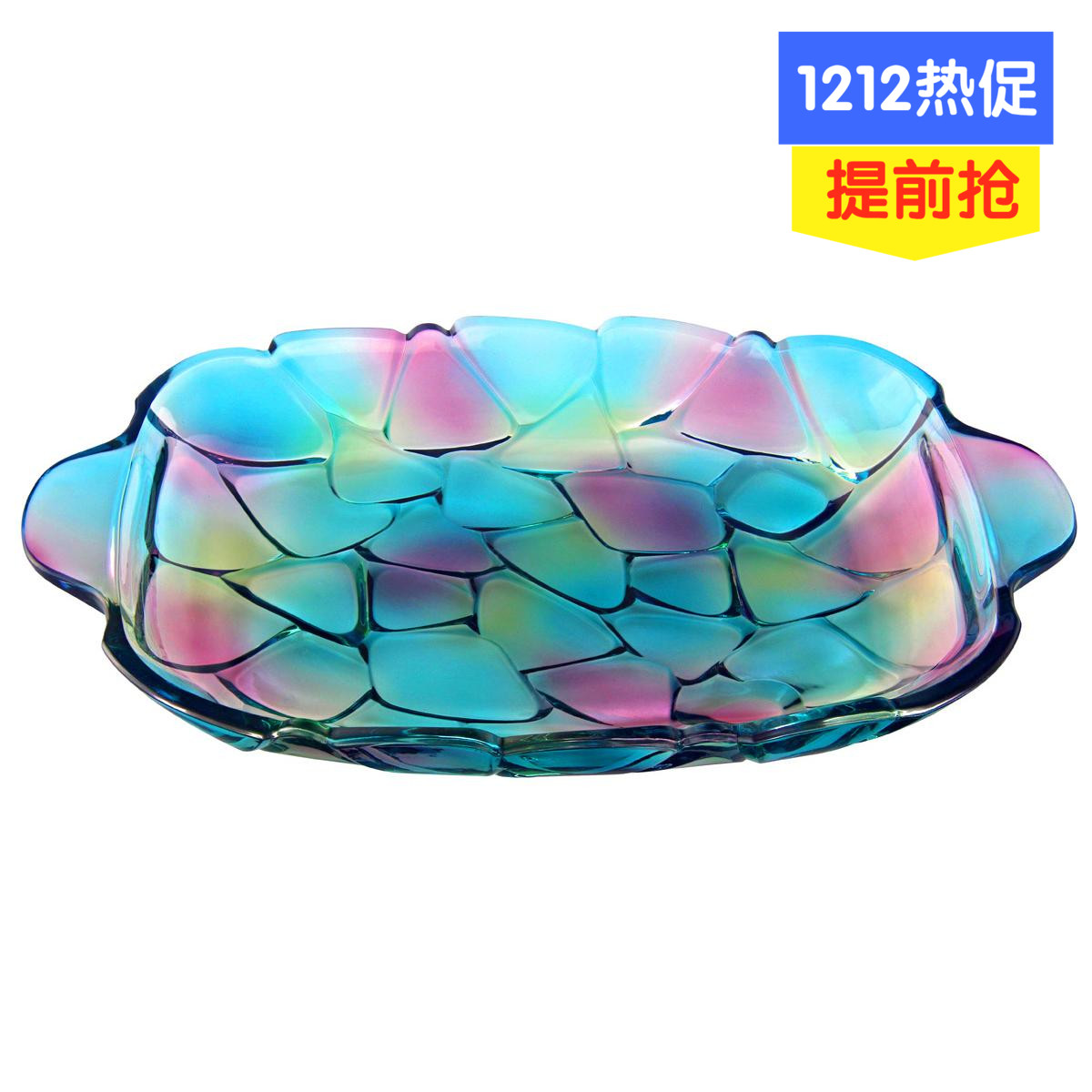 君子长方形水晶玻璃水果盘时尚创意餐具茶具茶盘大盘子水杯托盘