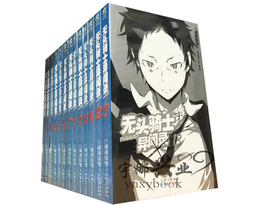 世界兔子]漫画世界兔子帮评测 超游世界漫画图