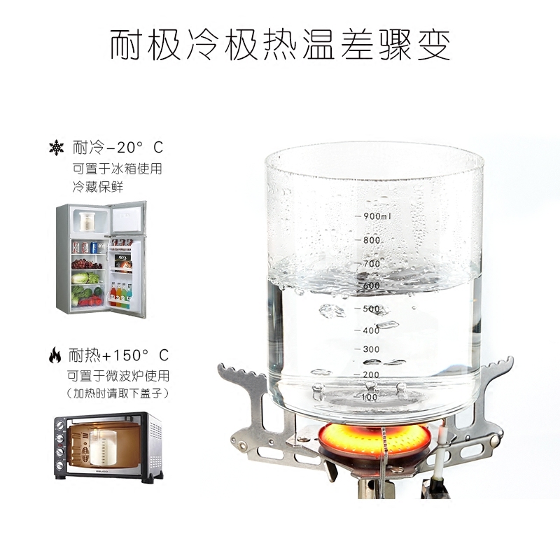 玻璃宝宝婴儿装奶粉盒便携储存罐 外出米粉盒