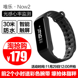 推荐最新ios6怎么更换apple id apple官网 下载