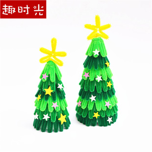 创意diy幼儿园美劳课益智毛根圣诞树儿童苍蝇v儿童礼物包世界材料为什么节日上要有手工图片