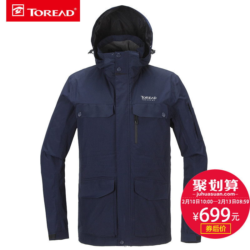 正品[户外品牌及标志]户外运动品牌标志评测 户