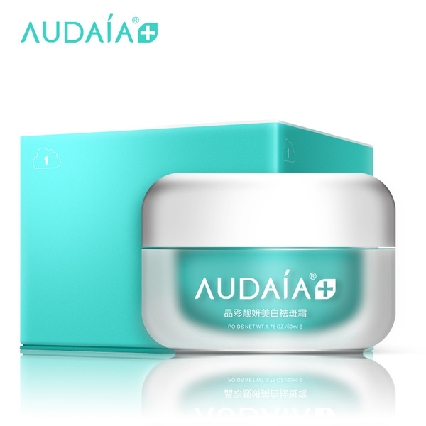 热销面霜 精华液面霜护肤品_易购客 美白祛斑