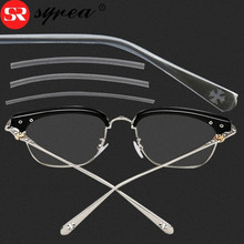 syrea眼镜腿套防过敏膜热缩套管防滑金属板材脚套防磨耳朵保护膜