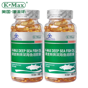 康麦斯牌深海鱼油胶囊 1370mg/粒已售8件 248.0$326.0(7.6折 包邮