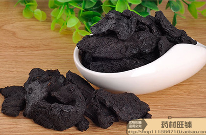 熟地 熟地黄 熟地片中药材 怀熟地怀地黄九蒸九晒500g