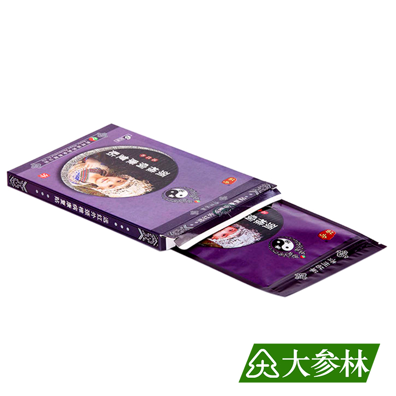 苗药 远红外颈椎病康复贴6贴 治疗颈椎病头晕