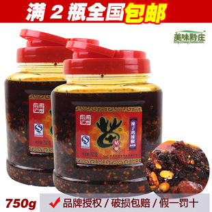 ز Ӽ750g ϴƿװ ƿ