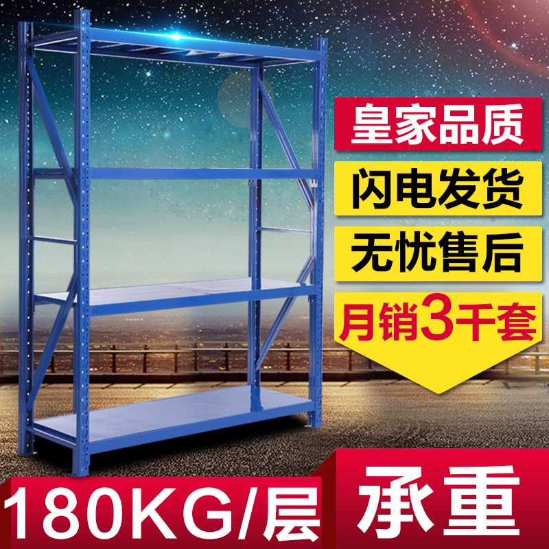 正品[仓库管理软件源码]c#仓库管理系统源码评