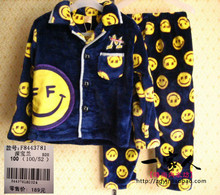 2014秋冬新款 男童珊瑚绒睡衣家居服套装 品质生活