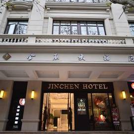 推荐最新二套房贷计算器最新2016 二套房贷计