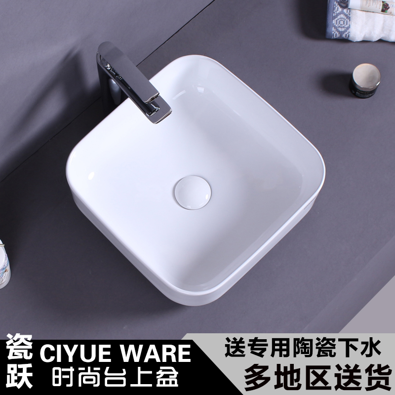 正品[洗手盆]洗手盆柜组合评测 卫生间洗手盆图