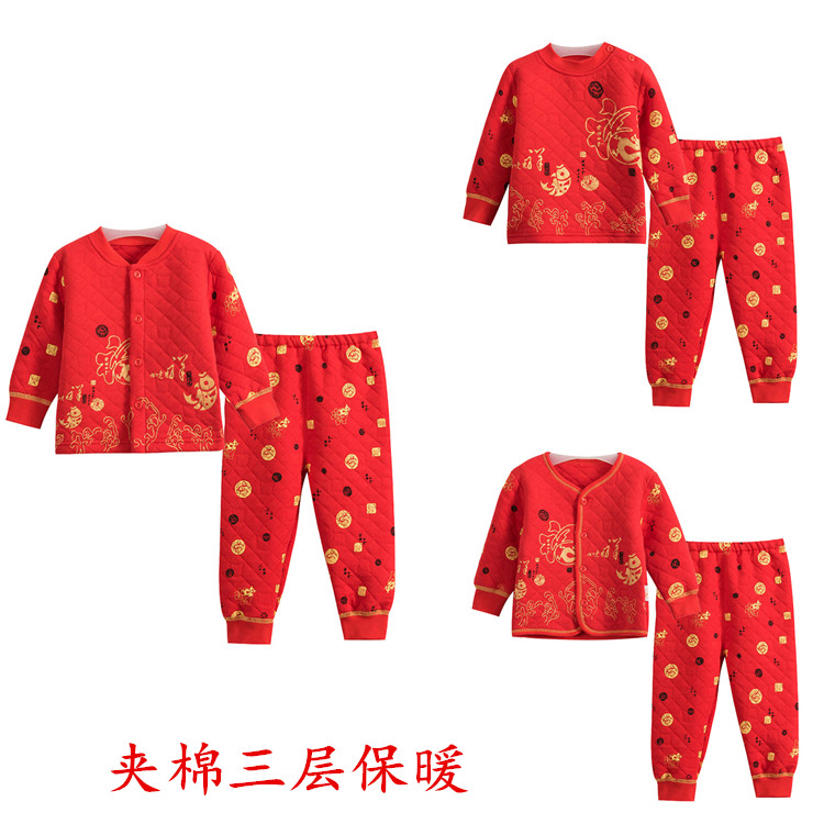 包邮 纯棉婴儿大红色内衣 宝宝中国红套装 喜庆