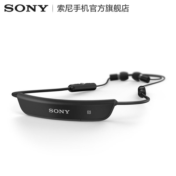 Sony/索尼 SBH80 蓝牙耳机 立体声运动版NFC 颈戴式
