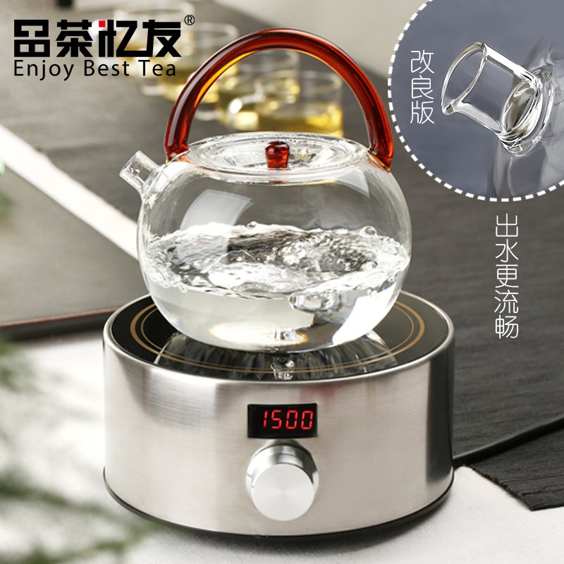 品茶忆友  耐热透明玻璃壶 提梁彩色把烧水壶加厚煮茶壶 茶具套装