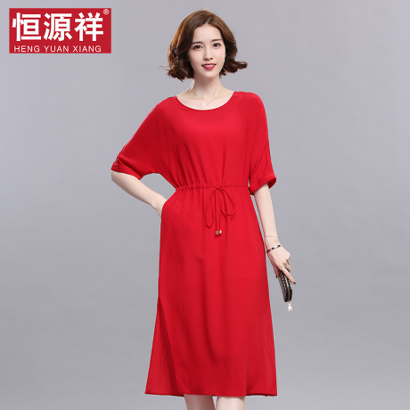 恒源祥中国红真丝连衣裙女OL复古简约桑蚕丝长裙夏款系带收腰裙子商品大图