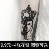 善恶唐僧纹身贴 男女防水花臂持久仿真刺青D045 一半是佛一半是魔