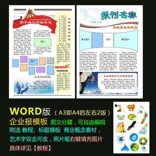 wordģ屨ֽز