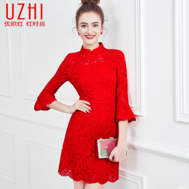 推荐最新新娘装旗袍 新娘妈妈婚宴旗袍装信息