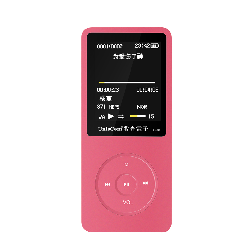 如何选择好的mp3播放器