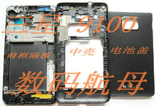 适用于三星i9100G外壳i9108手机壳S2前壳i9100前框中壳电池盖后盖