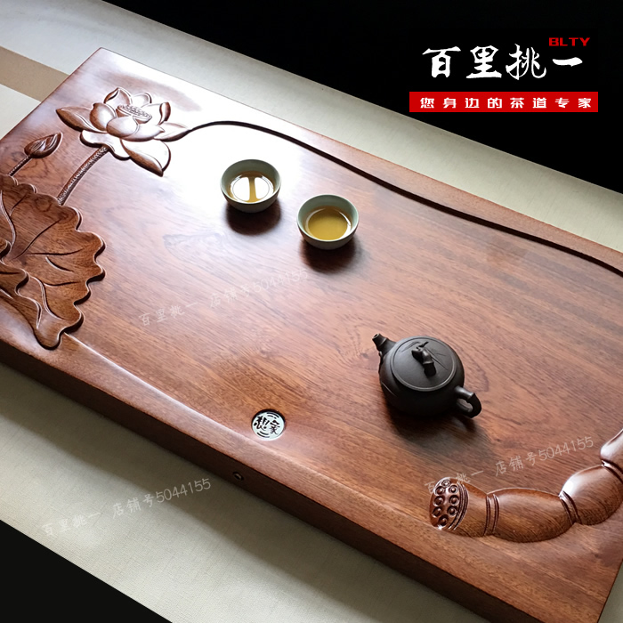 特价整块黑檀实木茶具茶台 非洲花梨木茶盘 平板红花梨木茶盘