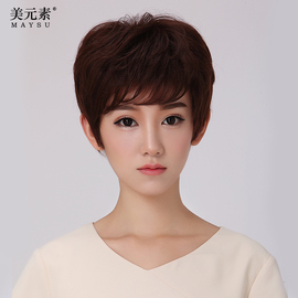 [美元素900多元假发]评价 美元素假发店怎么样